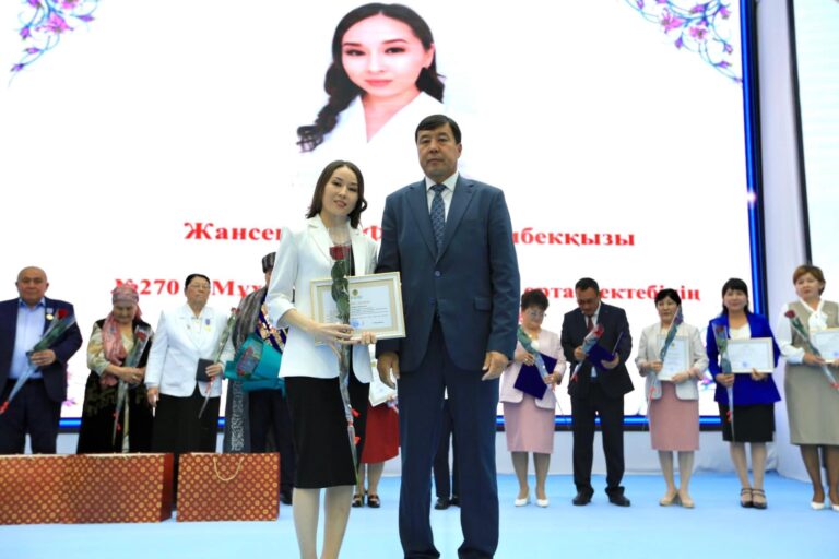 ҰСТАЗДАР – ҚҰРМЕТ ТӨРІНДЕ