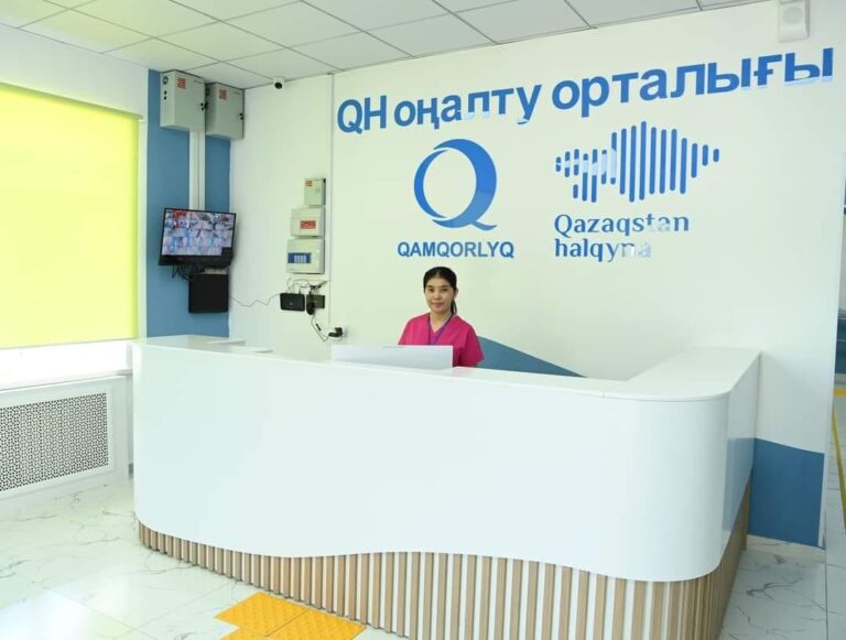 ОБЛЫСТЫҚ ОҢАЛТУ ОРТАЛЫҒЫНАН ДЕНСАУЛЫҒЫҢЫЗ ОДАН ӘРI ЖАҚСАРА ТҮСПЕК
