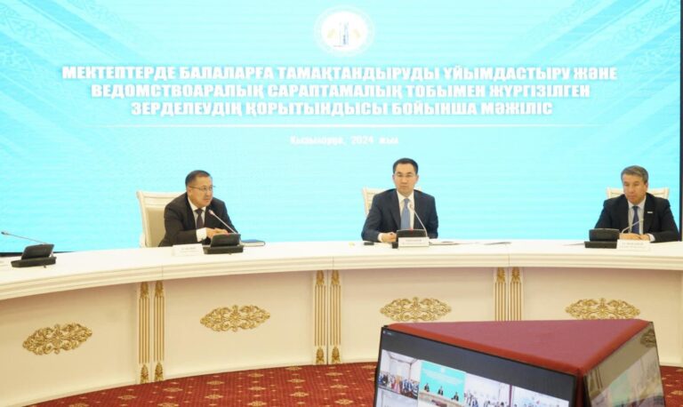 МЕКТЕПТЕРДЕГІ ТАМАҚТАНДЫРУ МӘСЕЛЕСІ ҚАТАҢ БАҚЫЛАУДА