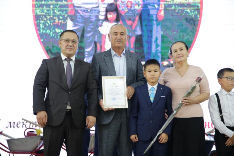 «КҮЗГІ АСАР» АКЦИЯСЫНЫҢ ҚОРЫТЫНДЫ МАРАПАТТАУ РӘСІМІ ӨТТІ