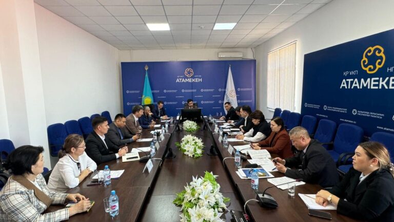 БІРЛЕСКЕН КЕҢЕС ОТЫРЫСЫ ӨТТІ