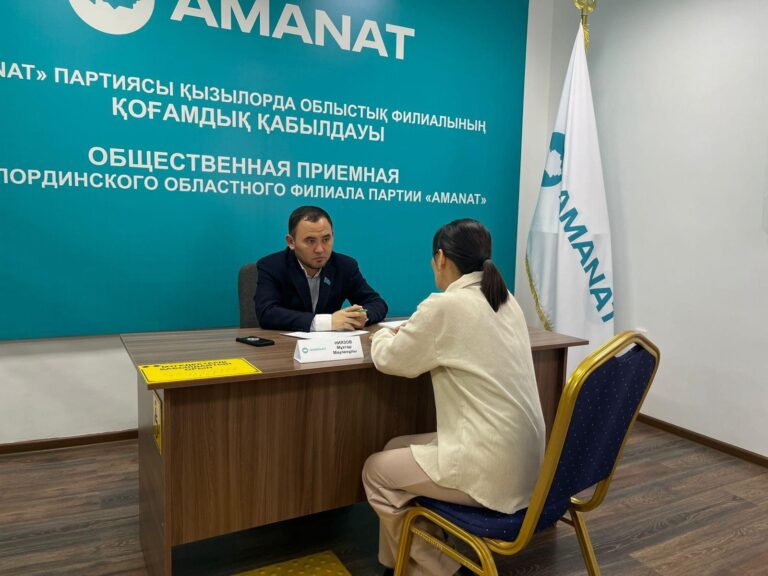 ФРАКЦИЯ МҮШЕСІ ҚАБЫЛДАУ ӨТКІЗДІ