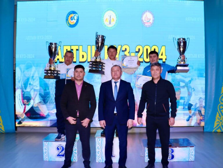 «АЛТЫН КҮЗ – 2024» АУЫЛ СПОРТШЫЛАРЫНЫҢ XXXVII ОБЛЫСТЫҚ СПАРТАКИАДАСЫ ӨЗ МӘРЕСІНЕ ЖЕТТІ