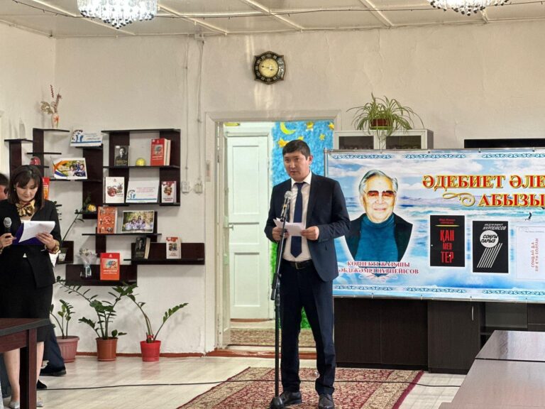 ЖАЗУШЫ-ЖУРНАЛИСТЕР АРАСЫНДАҒЫ ШЫҒАРМАШЫЛЫҚ БАЙҚАУДЫҢ ЖҮЛДЕГЕРЛЕРІМЕН КЕЗДЕСУ