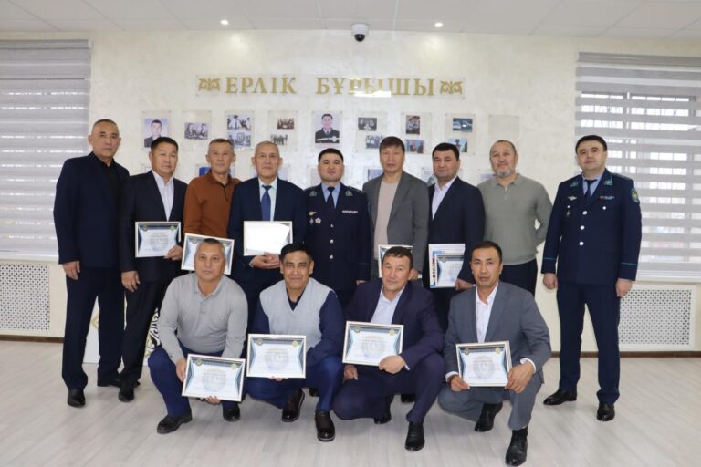 ЕРЛІК БҰРЫШЫ МАРАПАТТАРМЕН ТОЛЫҚТЫ