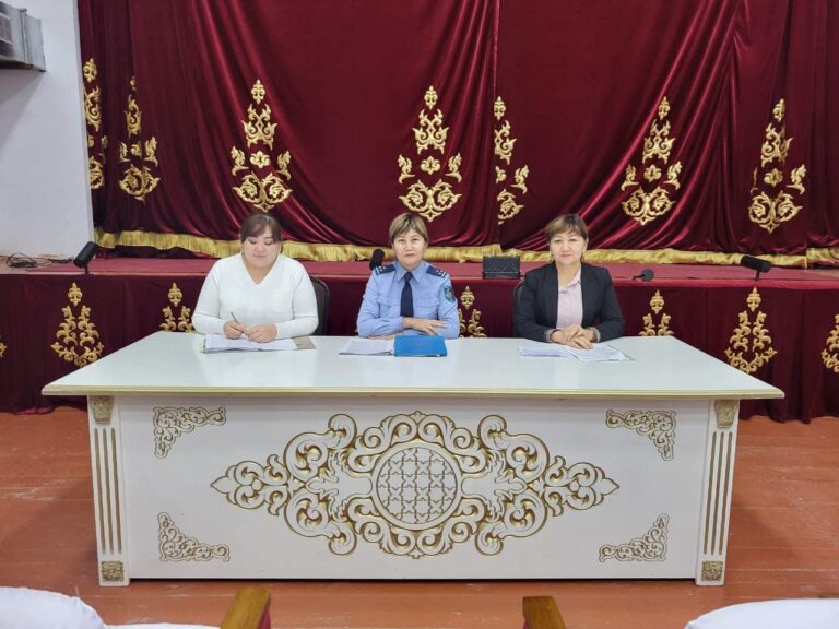 АДАМ САУДАСЫНА ЖОЛ ЖОҚ