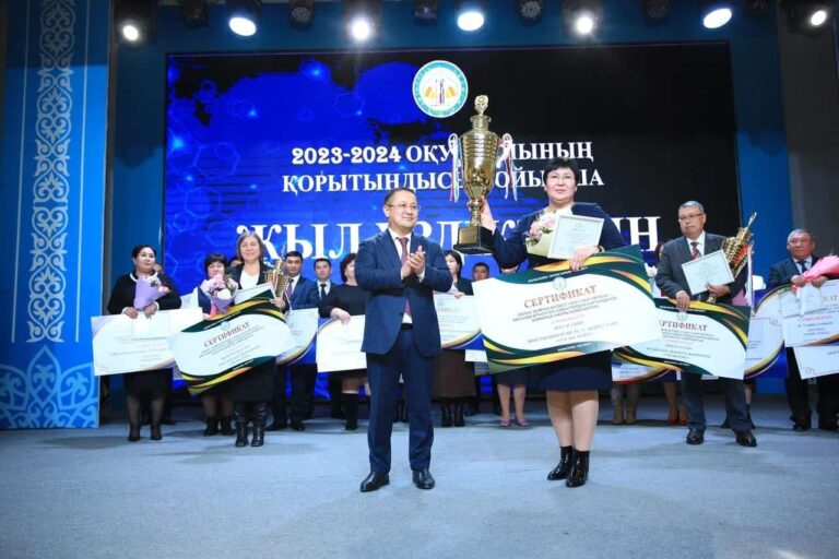 СЫР ЛИГАСЫ: ОҚУ ЖЫЛЫНЫҢ ҚОРЫТЫНДЫСЫ БОЙЫНША ЖЫЛ ҮЗДІКТЕРІ МАРАПАТ ТӨРІНДЕ