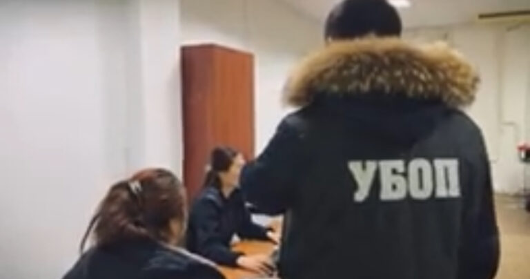 ТОНАУ ЖӘНЕ БОПСАЛАУМЕН АЙНАЛЫСҚАН ҚЫЗДАР ҰСТАЛДЫ