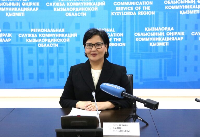 БІЛІМ САПАСЫ БАҚЫЛАУДА