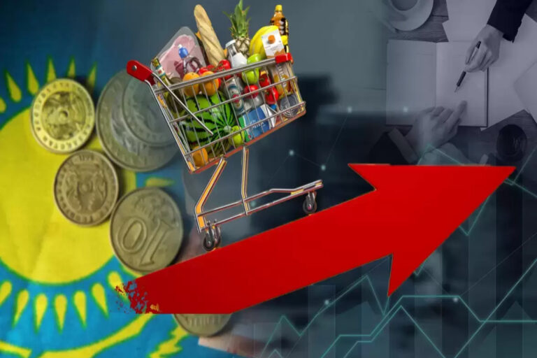 ҚҚС МӨЛШЕРЛЕМЕСІН КӨТЕРУ: БҰЛ БАҒАҒА ҚАЛАЙ ӘСЕР ЕТЕДІ