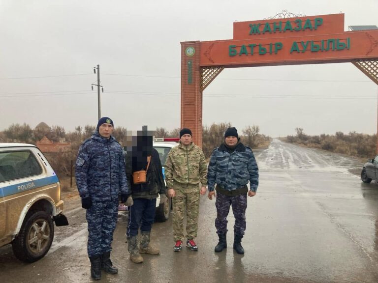 ЖОҒАЛҒАН АЗАМАТ ТАБЫЛДЫ