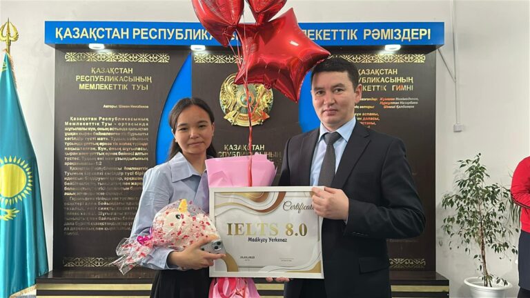 АРАЛДЫҚ ОҚУШЫ ХАЛЫҚАРАЛЫҚ IELTS ЕМТИХАНЫНАН ЖОҒАРЫ 8.0 БАЛЛ ЖИНАДЫ