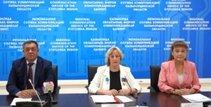 ҚАЗАҚСТАН ХАЛҚЫ АССАМБЛЕЯСЫ: БІРЛІК ПЕН КЕЛІСІМНІҢ 30 ЖЫЛЫ