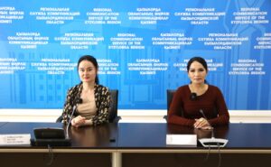 29 СӘУІР – ХАЛЫҚАРАЛЫҚ БИ КҮНІ