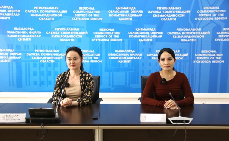29 СӘУІР — ХАЛЫҚАРАЛЫҚ БИ КҮНІ