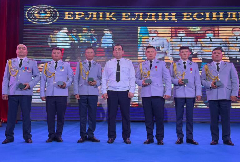ЕРЛІК КӨРСЕТКЕН САҚШЫЛАР МАРАПАТТАЛДЫ
