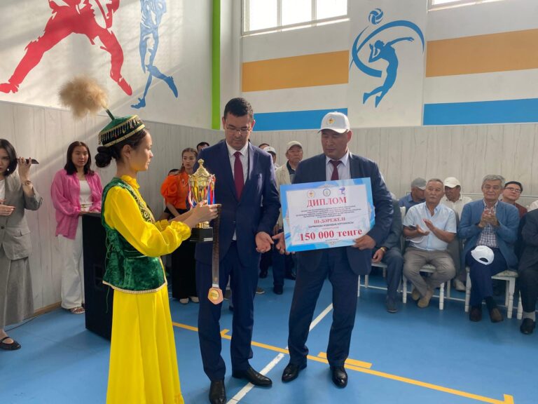 СПАРТАКИАДА ҚОРЫТЫНДЫЛАНДЫ