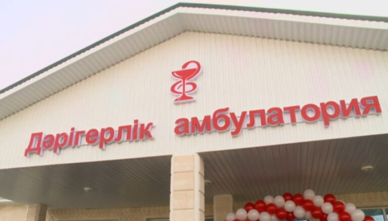 ҰЛТТЫҚ ЖОБАНЫҢ ШЕҢБЕРІНДЕ АУЫЛДАРДА 479 МЕДИЦИНАЛЫҚ НЫСАН САЛЫНДЫ