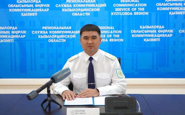 ЗАҢ МЕН ТӘРТІП ҚАҒИДАТЫ ҚАПЕРДЕ