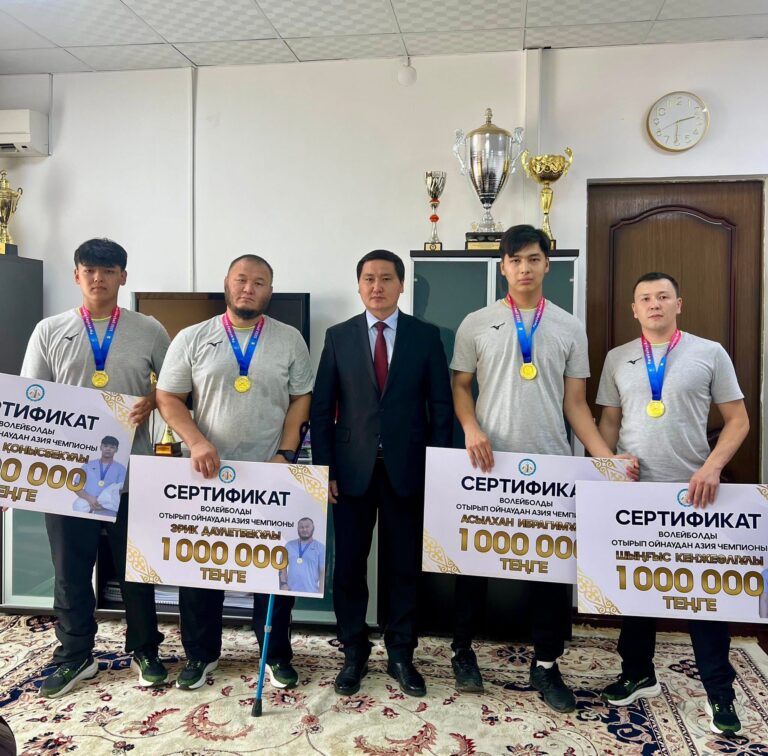 БАСҚАРМА БАСШЫСЫ ПАРА ВОЛЕЙБОЛДАН ӨТКЕН АЗИЯ ЧЕМПИОНАТЫНЫҢ ЖЕҢІМПАЗДАРЫН ҚАБЫЛДАДЫ