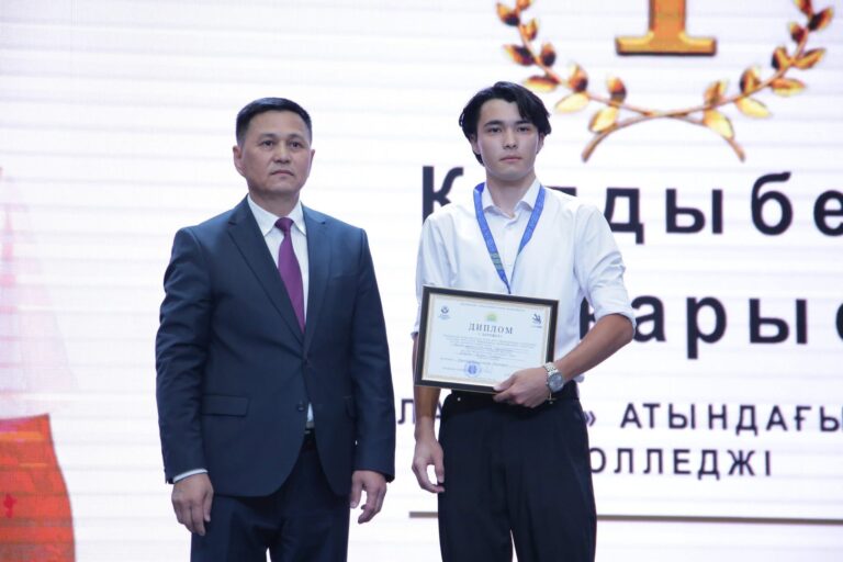 БАЙҚАУ ЖЕҢІМПАЗДАРЫ  МАРАПАТТАЛДЫ