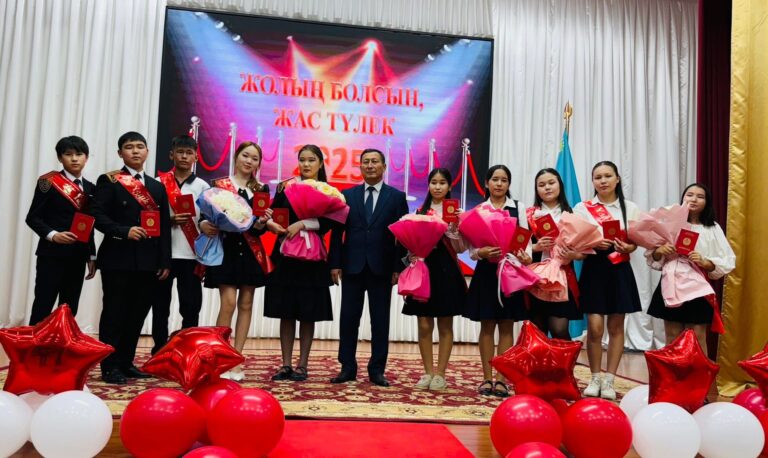 ЖАС ТҮЛЕКТЕРГЕ АТТЕСТАТ ТАБЫСТАЛДЫ