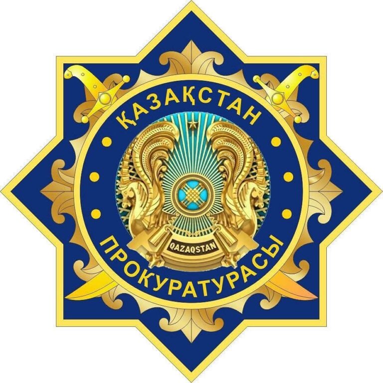 КОДЕКСКЕ ЕНГЕН ӨЗГЕРІСТЕР ТАНЫСТЫРЫЛДЫ