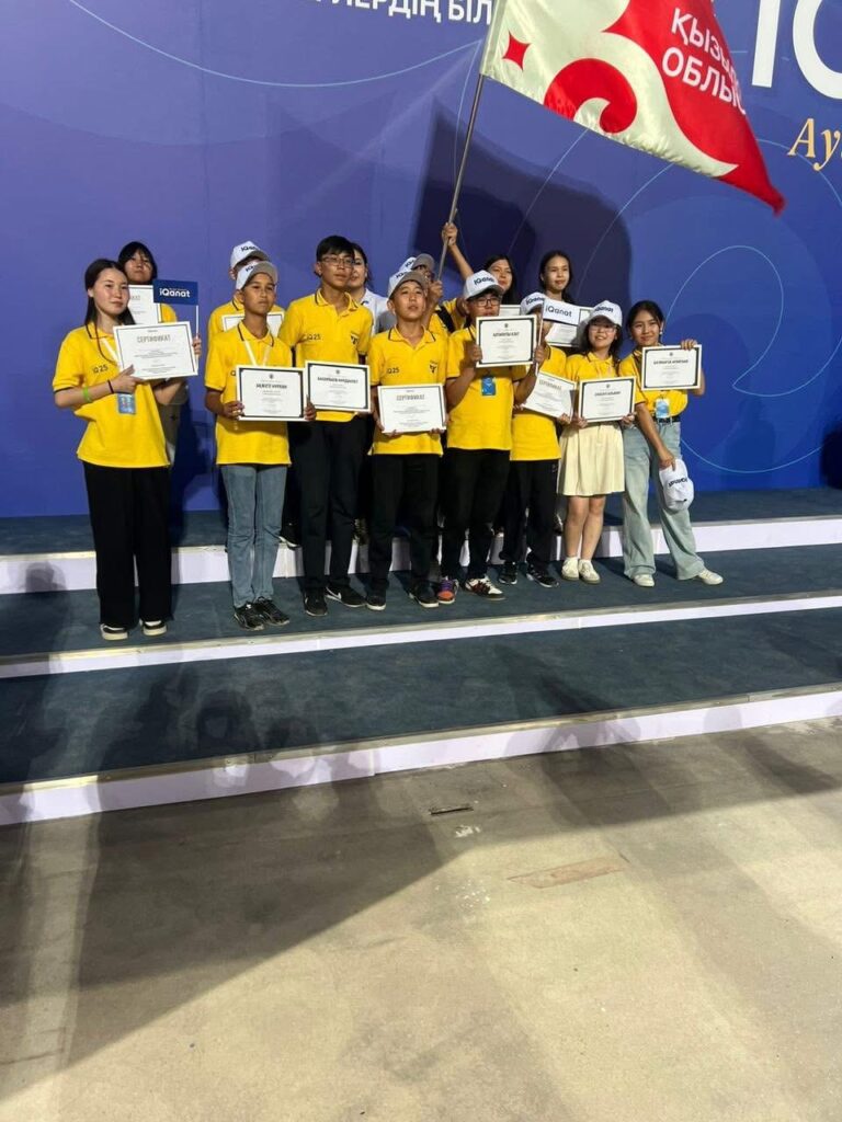 БІЛІМПАЗДАР «IQANAT» ОЛИМПИАДАСЫНЫҢ ЖЕҢІМПАЗЫ АТАНДЫ