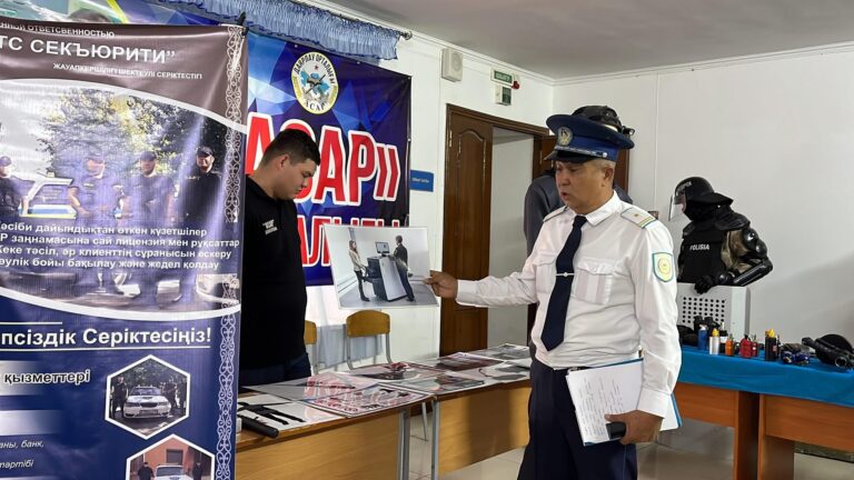 “ЗАҢ ЖӘНЕ ТӘРТІП”  АЯСЫНДА “АШЫҚ ЕСІК” КҮНІ ӨТТІ