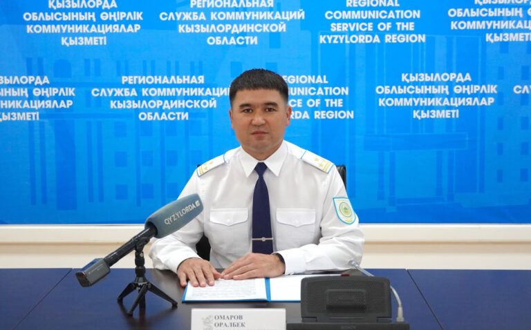 ПОЛИЦИЯ КҮНІ — ЕРЛІК ПЕН АДАЛДЫҚТЫ ДӘРІПТЕЙТІН МЕРЕКЕ