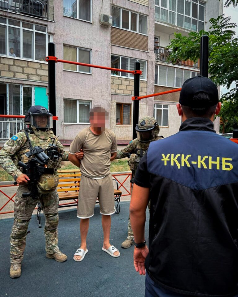 КІСІ ӨЛТІРГЕН КҮДІКТІЛЕР ҰСТАЛДЫ