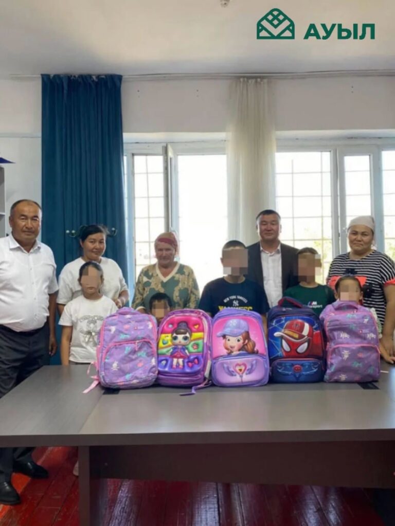 БАЛАЛАРДЫ ҚУАНТТЫ