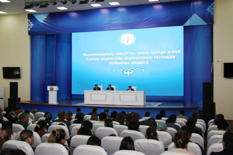 ПРЕЗИДЕНТ ТАПСЫРМАСЫ БОЙЫНША ҮКІМЕТ ОТЫРЫСЫ ӨТТІ
