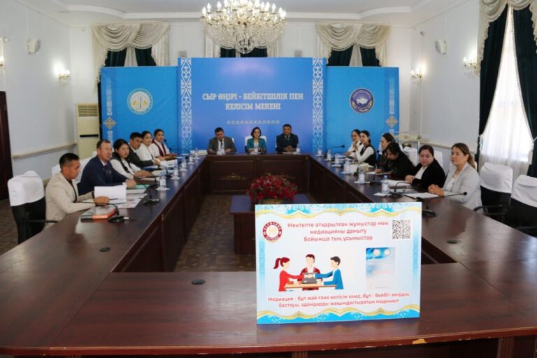 ЖОБАЛАР БАЙҚАУЫ БАСТАЛДЫ