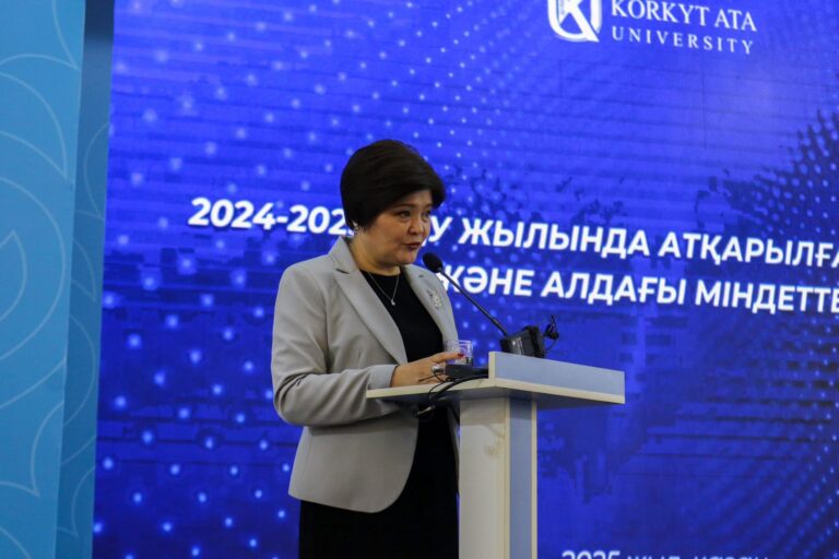 УНИВЕРСИТЕТ РЕКТОРЫ ЕСЕП БЕРДІ