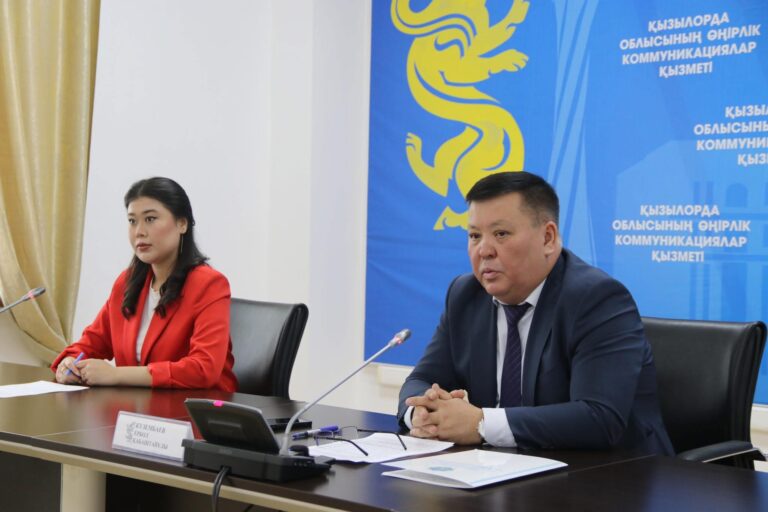 МЕМЛЕКЕТТІК АУДИТ ПЕН ОНЛАЙН БАҚЫЛАУ ЖҮЙЕЛЕРІ АРҚЫЛЫ ҚАРЖЫЛЫҚ ТӘРТІП КҮШЕЙТІЛУДЕ