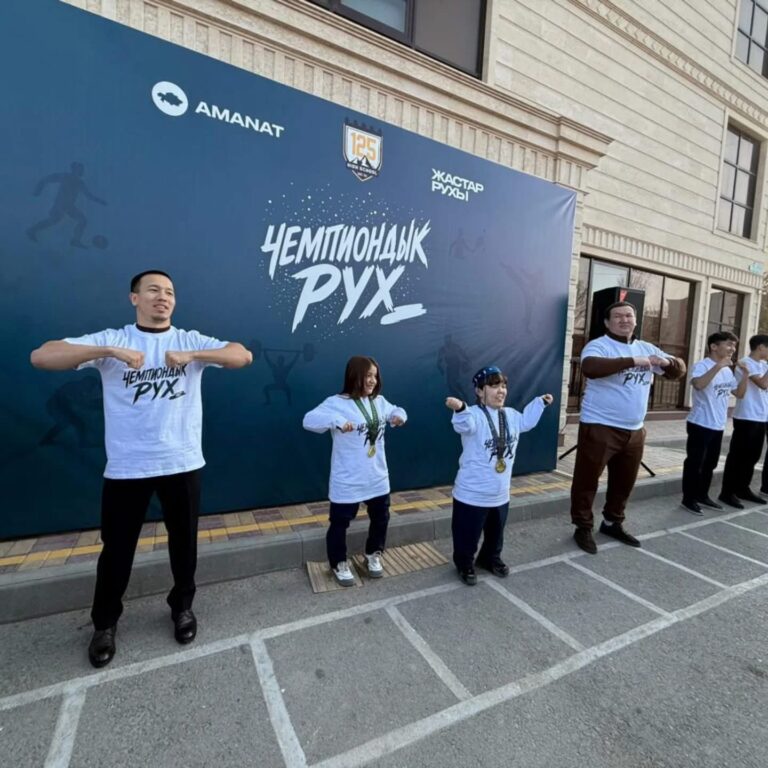 СЫР ЕЛІНДЕ «ЧЕМПИОНДЫҚ РУХ» ЖОБАСЫ ӨТТІ