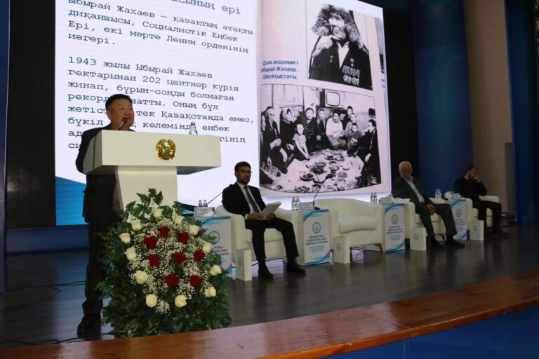 «ЕРЛІК РУХЫ – ЕЛДІК ЖОЛЫ МЕН ӨМІРЛІК ҰСТАНЫМ»