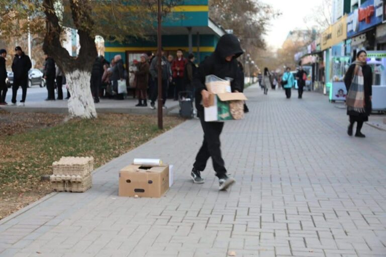 ТАЗАЛЫҚ БАСТЫ ТАЛАП
