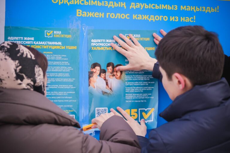 ЖАСТАР БЕЛСЕНДІЛІГІ ЖОҒАРЫ