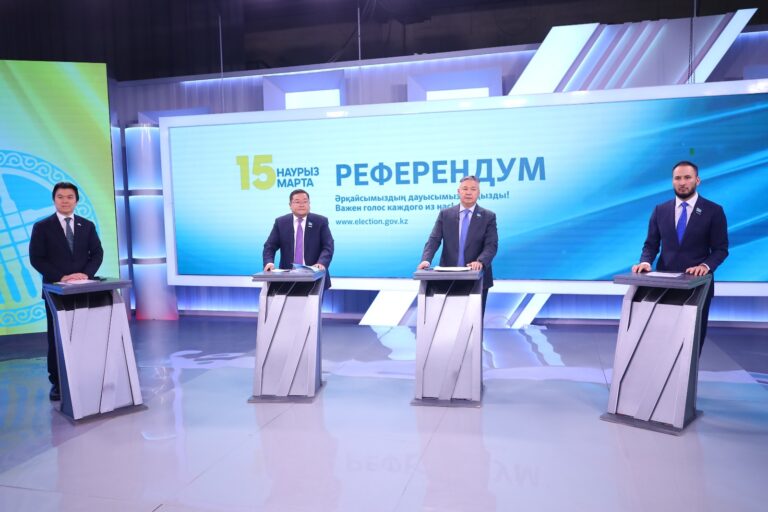 ЖАҢА КОНСТИТУЦИЯ ЖОБАСЫ ПАРТИЯАРАЛЫҚ ДИАЛОГТА ТАЛҚЫЛАНДЫ