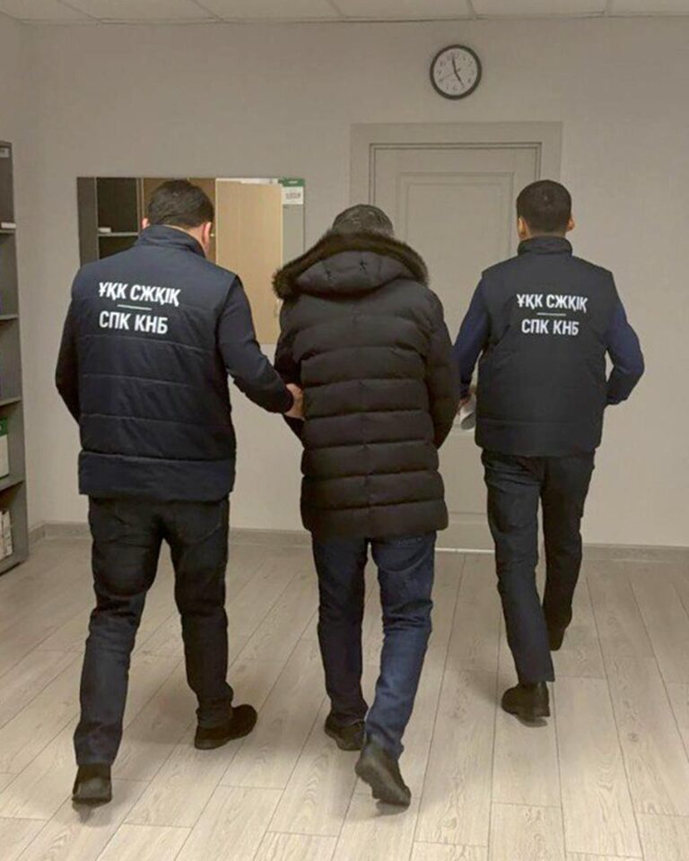 ТАҒЫ БІР ШОРТАН ҰСТАЛДЫ