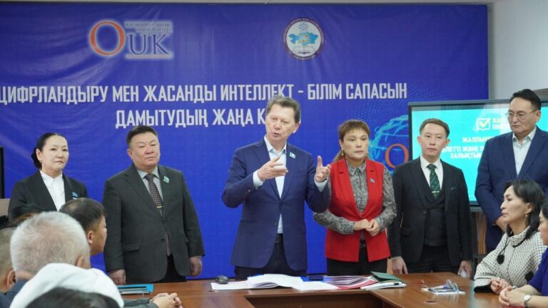КОЛЛЕДЖДЕ ЖАҢА КОНСТИТУЦИЯ ЖОБАСЫ БОЙЫНША АШЫҚ ДИАЛОГ ӨТТІ