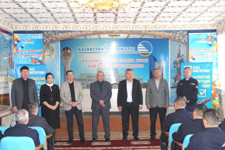 ЖАҢА КОНСТИТУЦИЯ ЖОБАСЫ ТАЛҚЫЛАНДЫ
