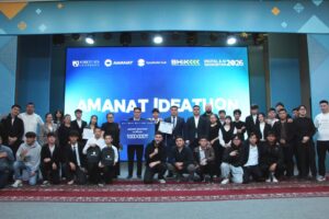 «AMANAT IDEATHON» ХАКАТОНЫНЫҢ ЖЕҢІМПАЗДАРЫ АНЫҚТАЛДЫ