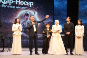 АҚЫН, ЖЫРАУ АЙДОС РАХМЕТОВТЫҢ «ЖЫР НӨСЕР» АТТЫ ШЫҒАРМАШЫЛЫҚ КЕШІ ӨТТІ