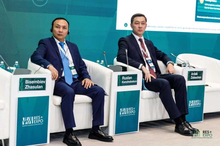 ЖАСЫЛ ИНВЕСТИЦИЯЛЫҚ ФОРУМ: ОРТАЛЫҚ АЗИЯНЫҢ ЖАСЫЛ ТРАНСФОРМАЦИЯСЫ