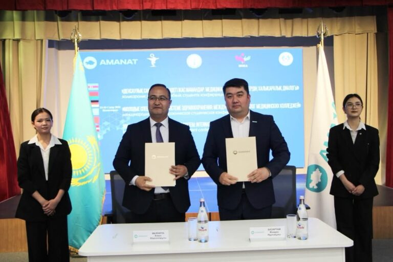 «AMANAT HEALTH» БАСТАМАСЫН ІСКЕ АСЫРУ ЖӨНІНДЕГІ ӨЗАРА ЫНТЫМАҚТАСТЫҚ ТУРАЛЫ МЕМОРАНДУМҒА ҚОЛ ҚОЙЫЛДЫ