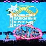 «ҚАЗАҚСТАН – ДОСТЫҚТЫҢ МЕКЕНІ» АТТЫ САЛТАНАТТЫ ШАРА ӨТТІ