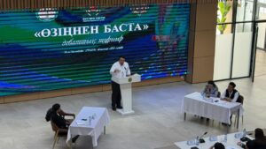 «ЗАҢ МЕН ТӘРТІП» ҚАҒИДАТЫ АЯСЫНДА «ӨЗІҢНЕН БАСТА» ТАҚЫРЫБЫНДА ДЕБАТ ТУРНИРІ ӨТТІ